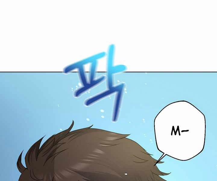 Nhà Hàng Bình Dân Của Anh Hùng Trở Về 8 trang 195