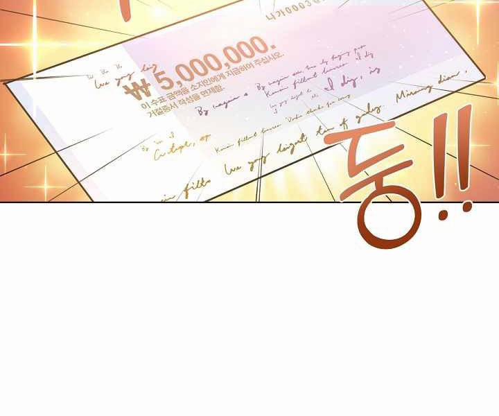 Nhà Hàng Bình Dân Của Anh Hùng Trở Về 8 trang 36