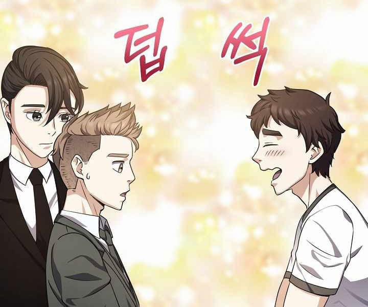 Nhà Hàng Bình Dân Của Anh Hùng Trở Về 8 trang 56