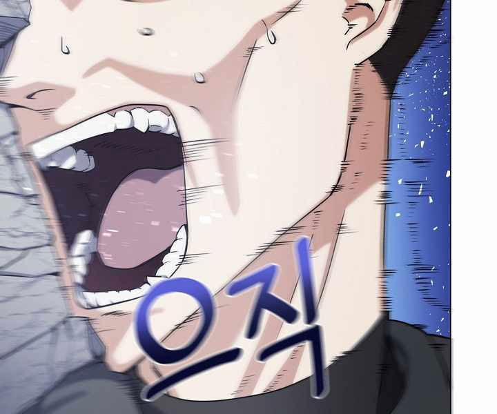 Nhà Hàng Bình Dân Của Anh Hùng Trở Về 9 trang 114