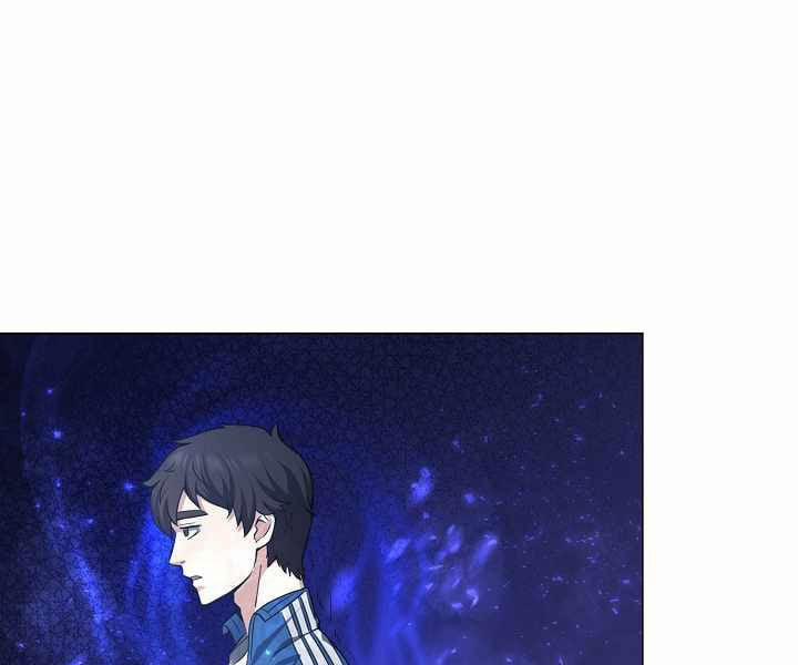 Nhà Hàng Bình Dân Của Anh Hùng Trở Về 9 trang 139