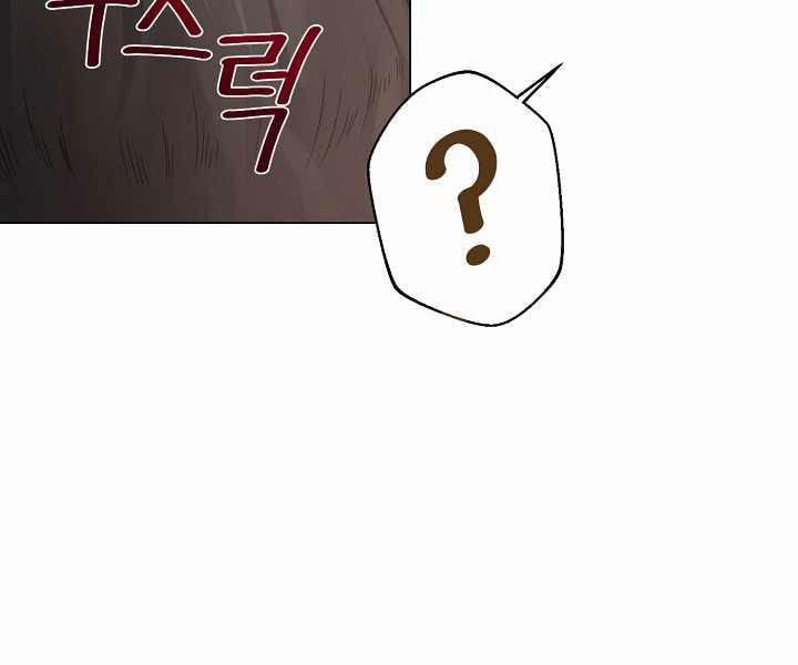 Nhà Hàng Bình Dân Của Anh Hùng Trở Về 9 trang 36