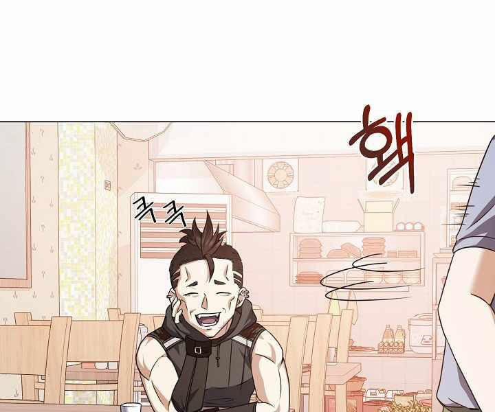 Nhà Hàng Bình Dân Của Anh Hùng Trở Về 9 trang 56