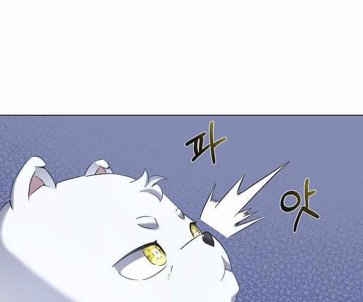 Nhà Hàng Bình Dân Của Anh Hùng Trở Về 9 trang 62