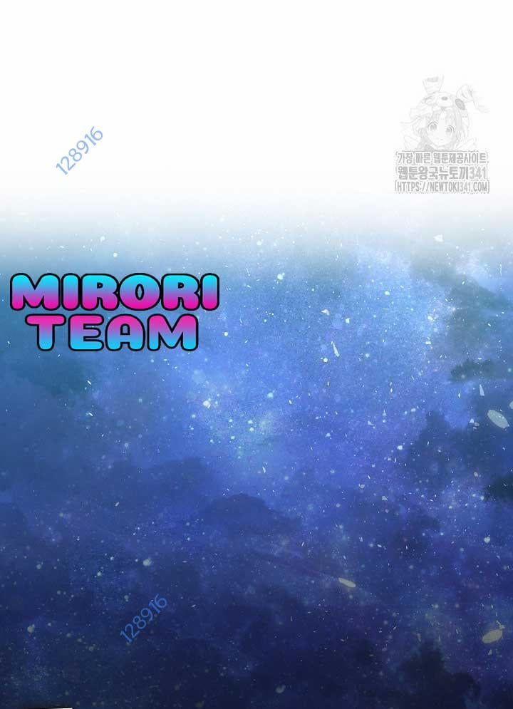 Nhà Hàng Thế Giới Ngầm 48 trang 19