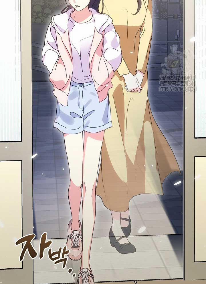 Nhà Hàng Thế Giới Ngầm 48 trang 31