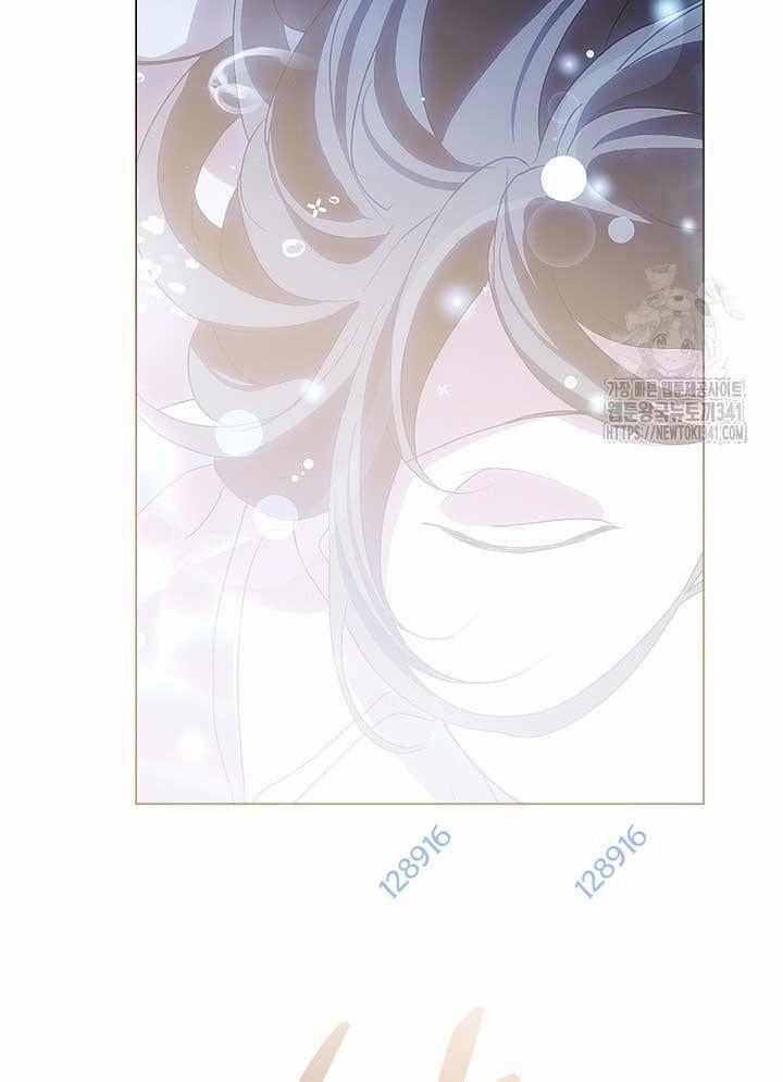 Nhà Hàng Thế Giới Ngầm 48 trang 72