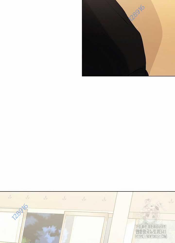 Nhà Hàng Thế Giới Ngầm 48 trang 78