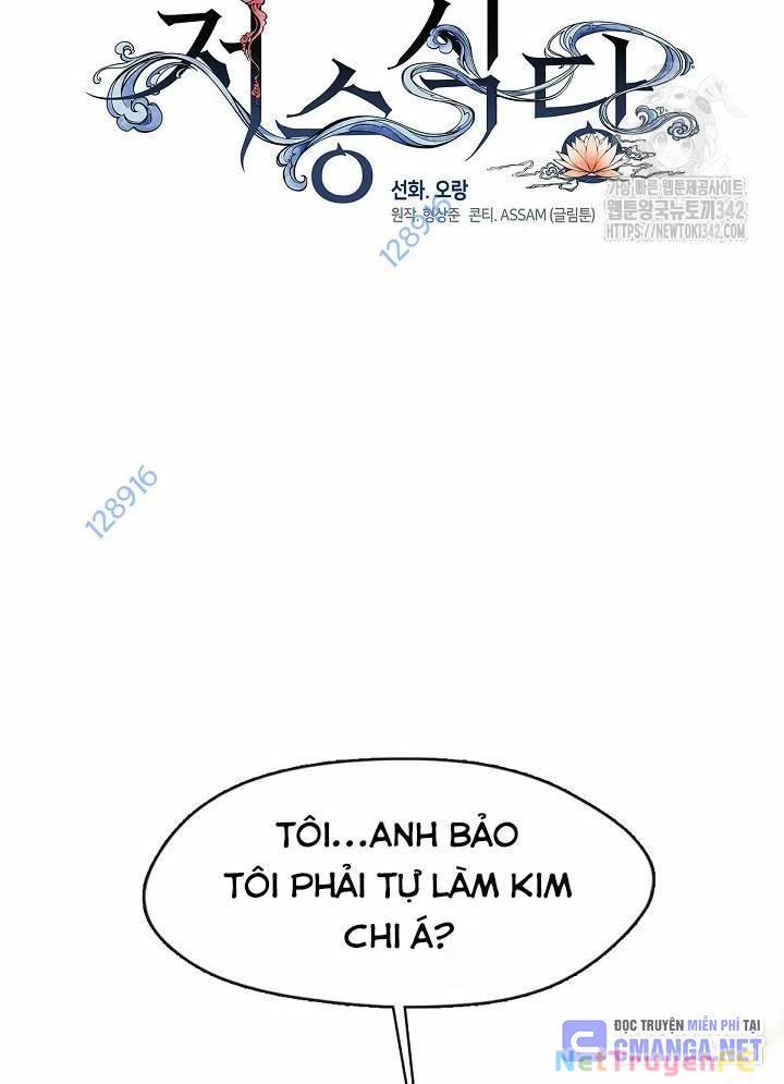 Nhà Hàng Thế Giới Ngầm 49 trang 14