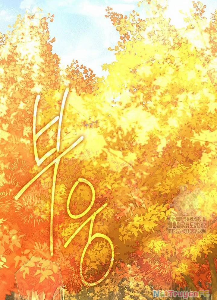 Nhà Hàng Thế Giới Ngầm 49 trang 49