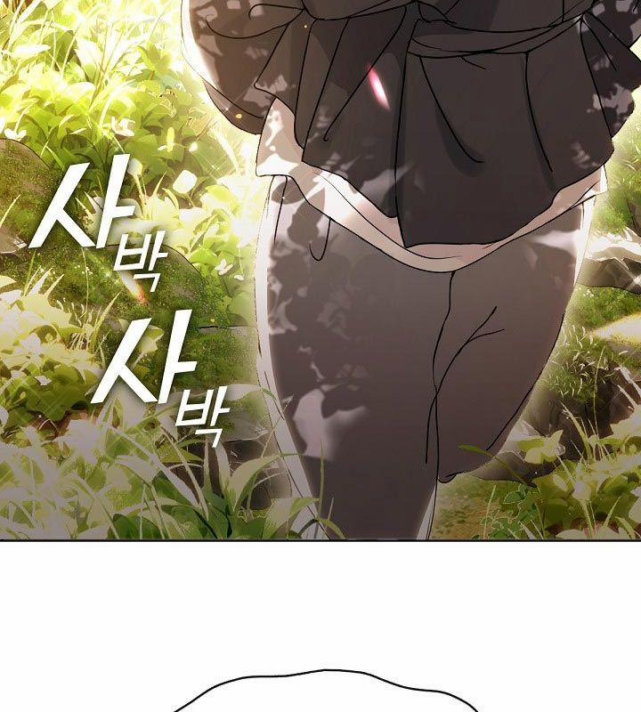 Nhà Hàng Thế Giới Ngầm 51 trang 21