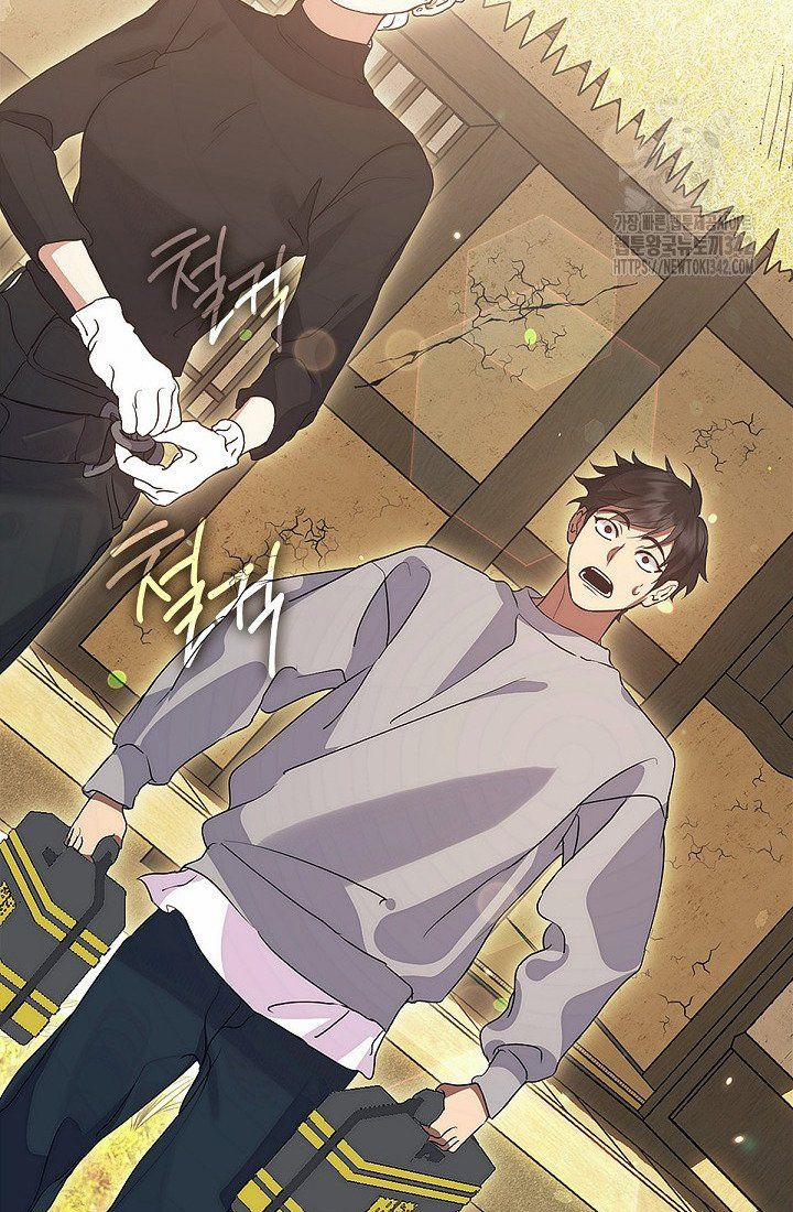 Nhà Hàng Thế Giới Ngầm 52 trang 3