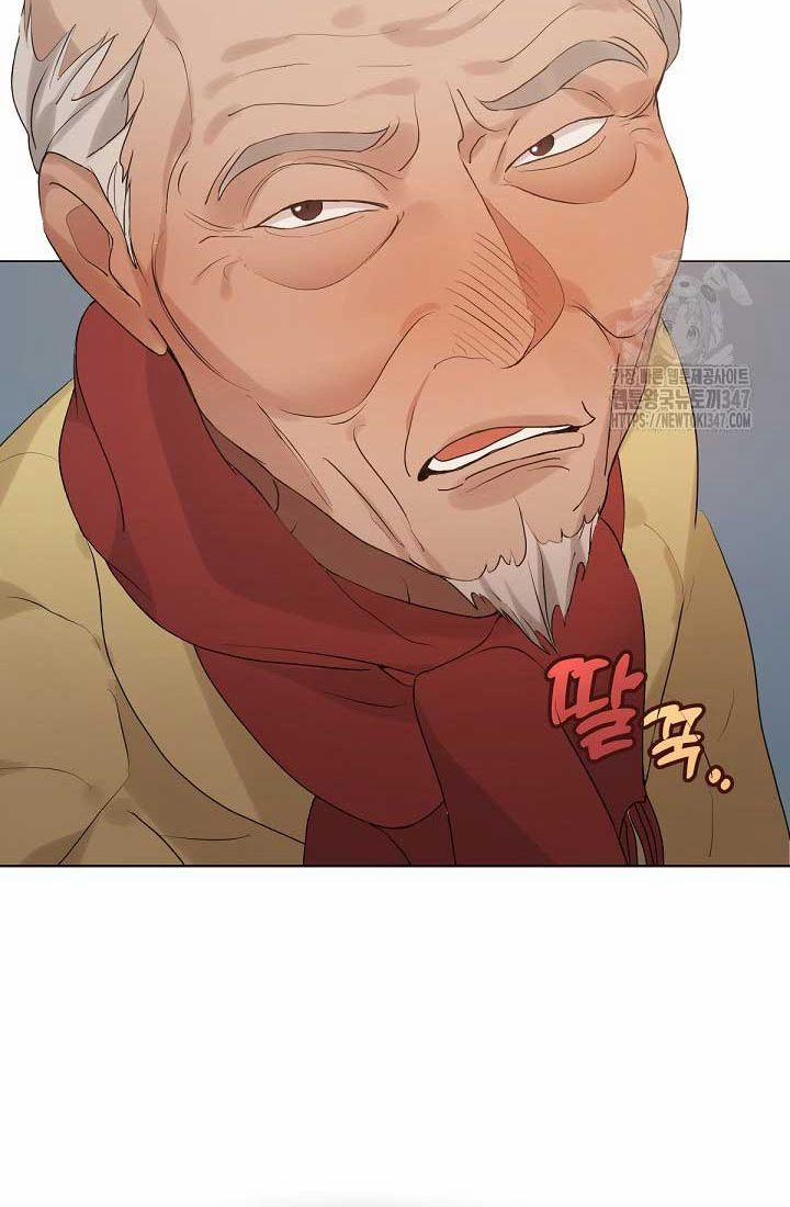 Nhà Hàng Thế Giới Ngầm 55 trang 25