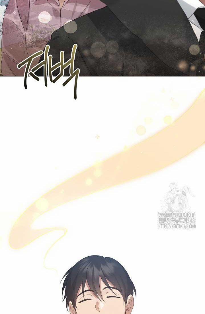 Nhà Hàng Thế Giới Ngầm 56 trang 55