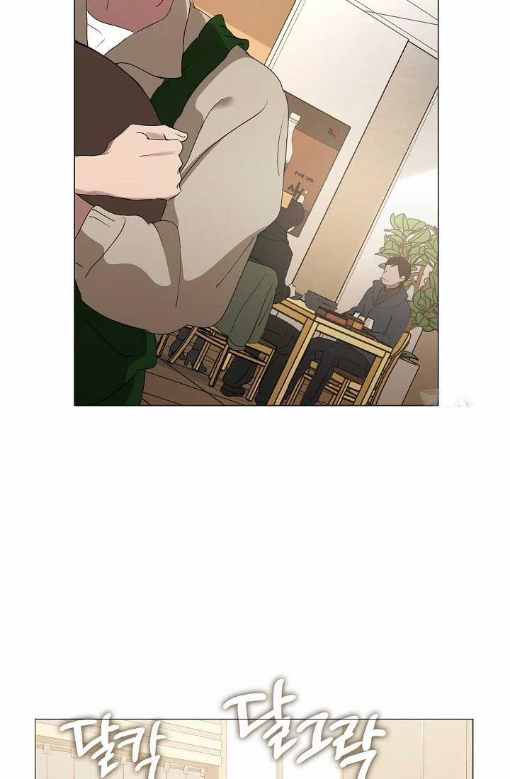 Nhà Hàng Thế Giới Ngầm 60 trang 52