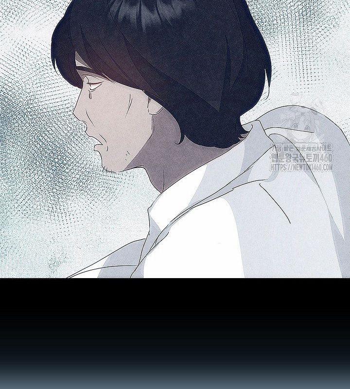 Nhà Hàng Thế Giới Ngầm 61 trang 25