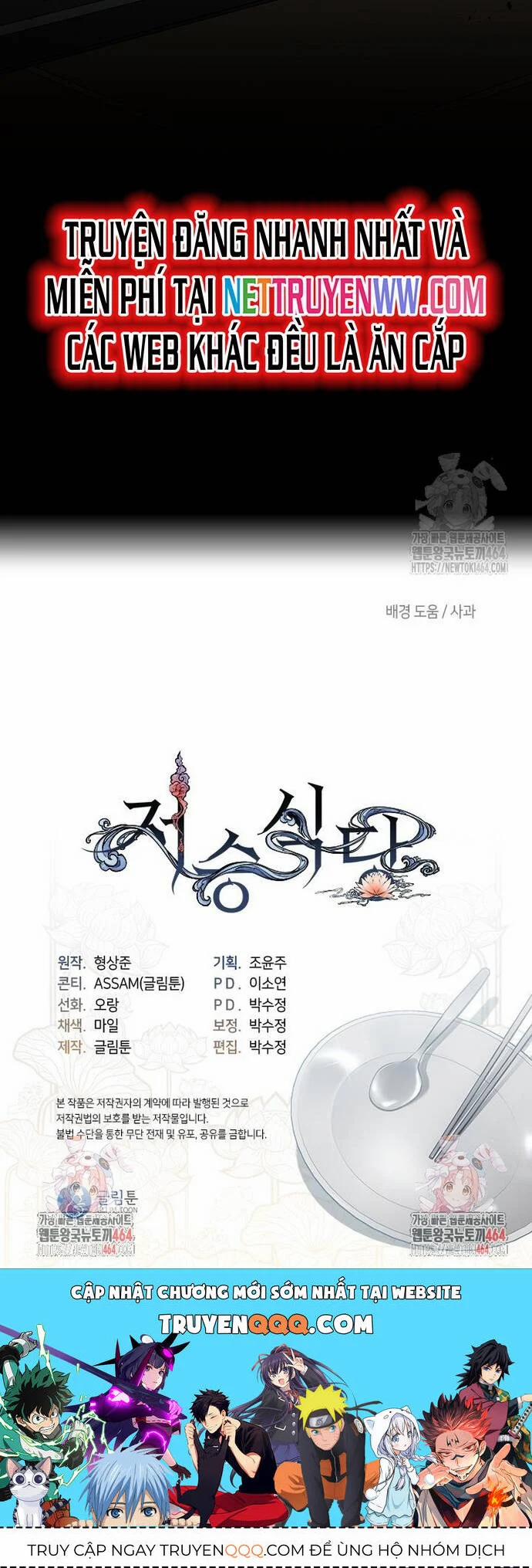 Nhà Hàng Thế Giới Ngầm 66 trang 32