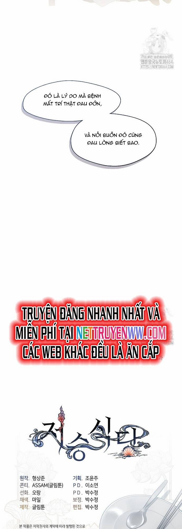 Nhà Hàng Thế Giới Ngầm 68 trang 35