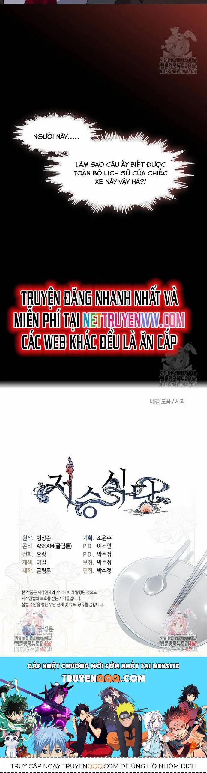 Nhà Hàng Thế Giới Ngầm 70 trang 25