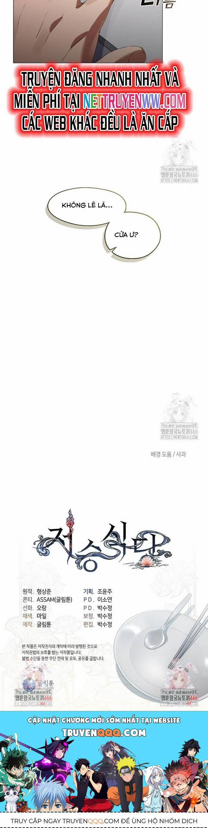 Nhà Hàng Thế Giới Ngầm 71 trang 29