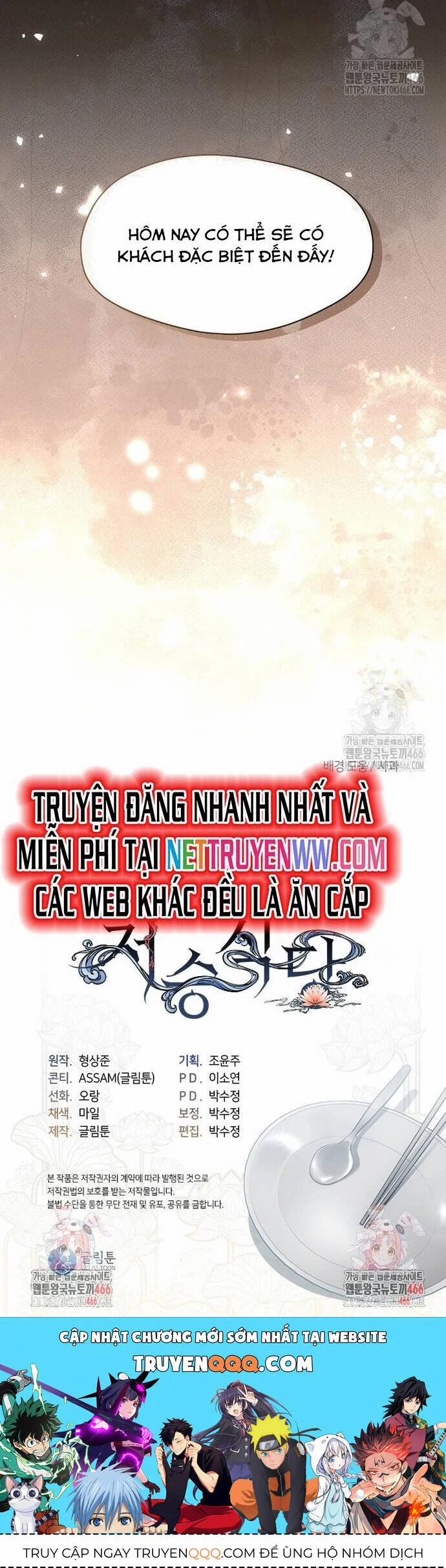 Nhà Hàng Thế Giới Ngầm 73 trang 31