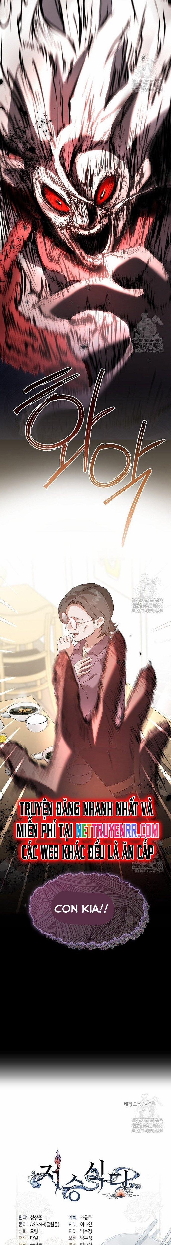 Nhà Hàng Thế Giới Ngầm 82 trang 18