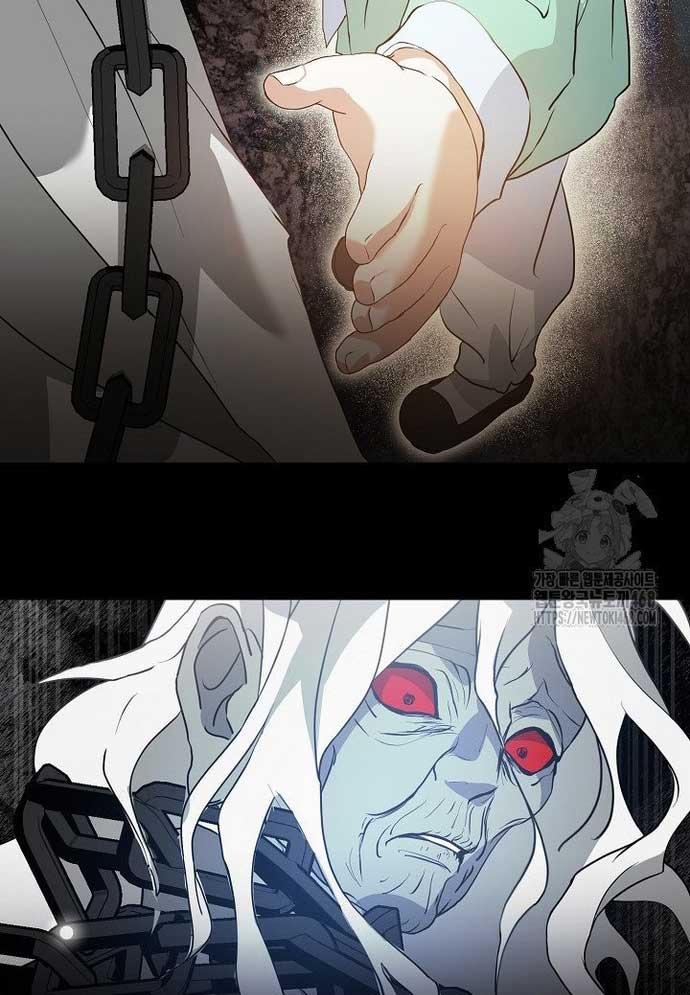 Nhà Hàng Thế Giới Ngầm 84 trang 13