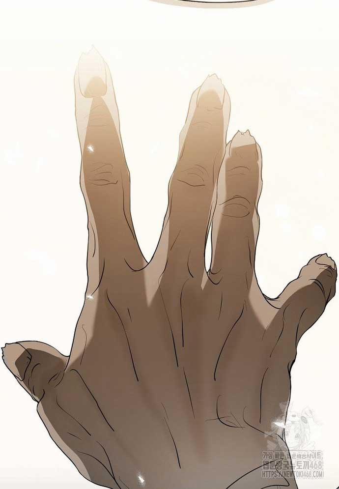 Nhà Hàng Thế Giới Ngầm 84 trang 20