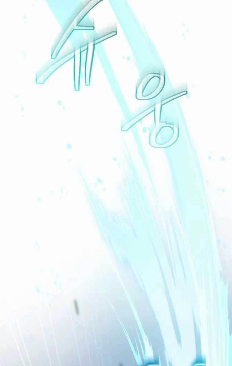 Nhà Hàng Thợ Săn Quái Vật 1 trang 3