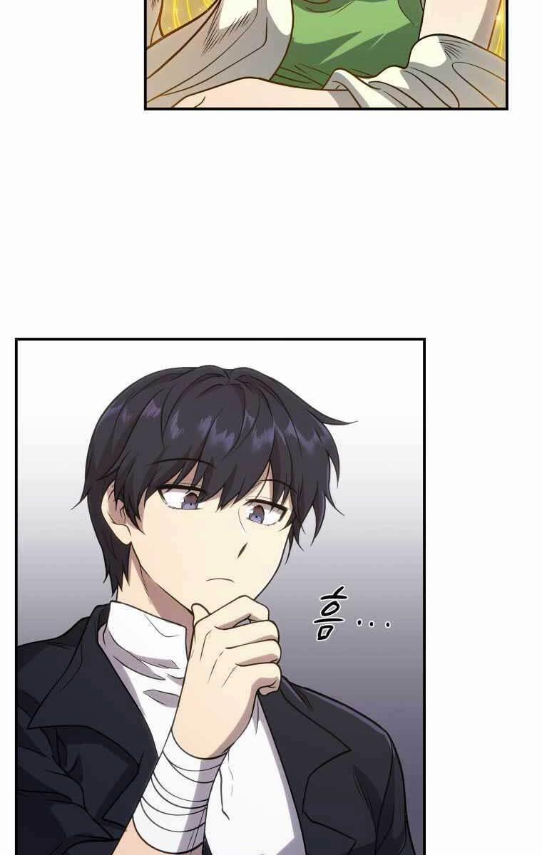 Nhà Hàng Thợ Săn Quái Vật 1 trang 54