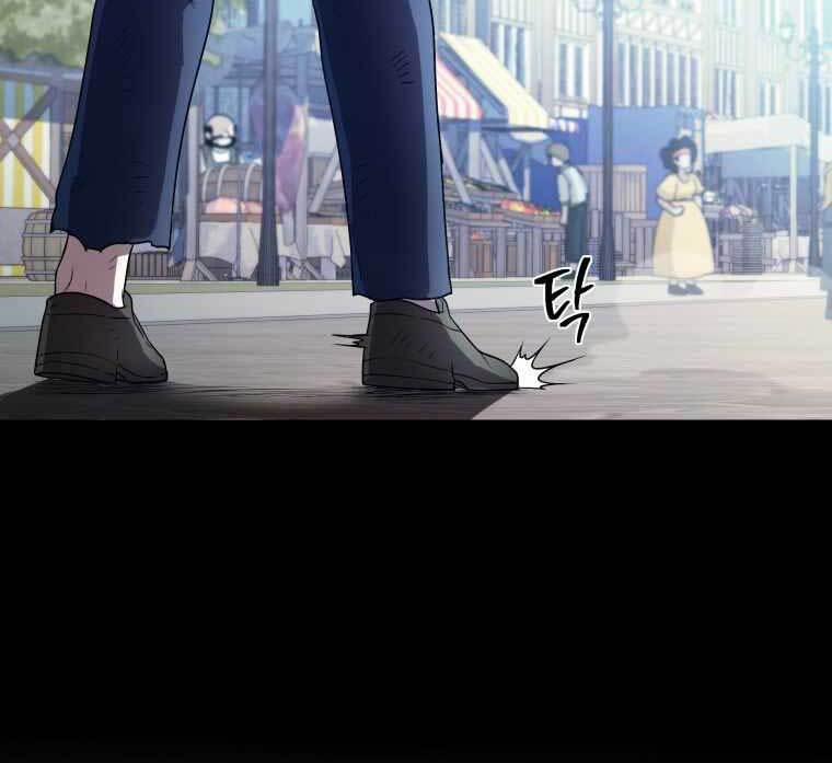 Nhà Hàng Thợ Săn Quái Vật 1 trang 62