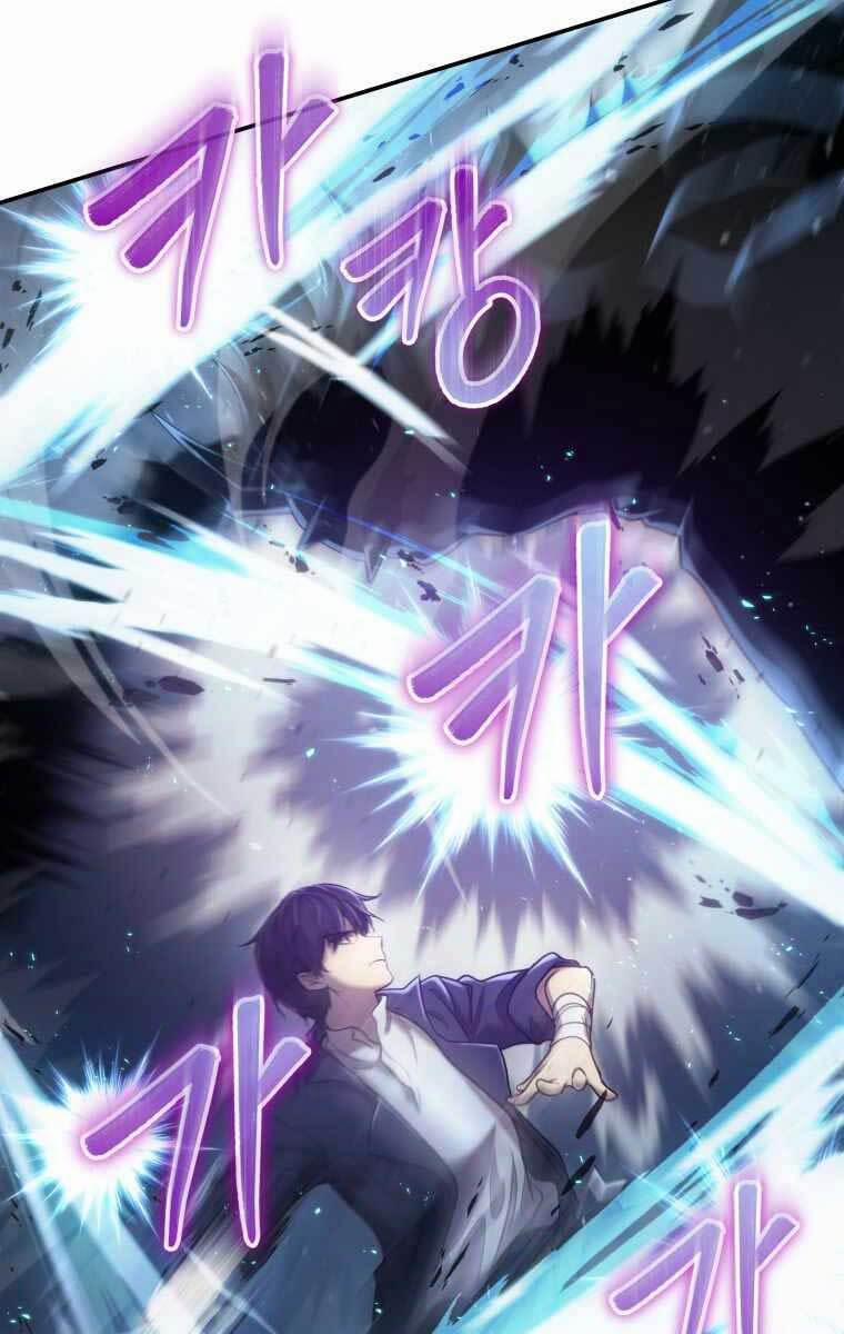 Nhà Hàng Thợ Săn Quái Vật 1 trang 7