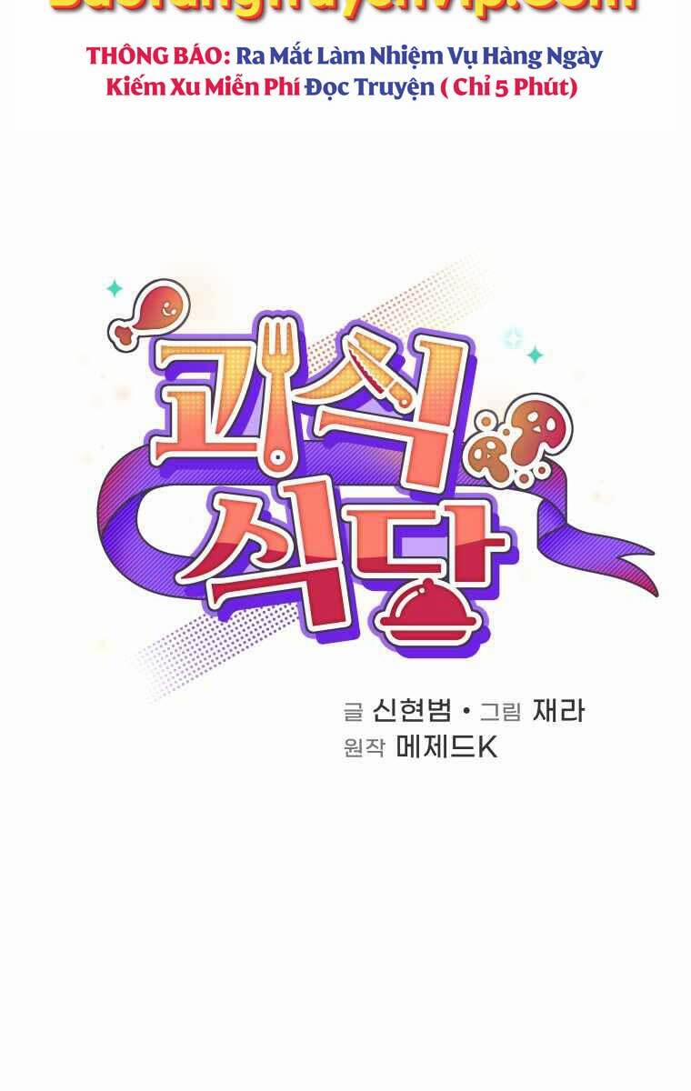 Nhà Hàng Thợ Săn Quái Vật 1 trang 97