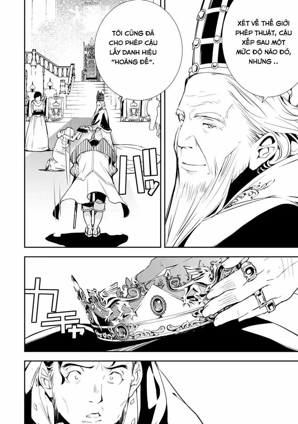 Nhà Hiền Triết Vô Song Chưa Thành Công Về Mặt Học Thuật ~ Một Phù Thủy S-Rank Gian Lận Sau Tái Sinh 1.1 trang 10