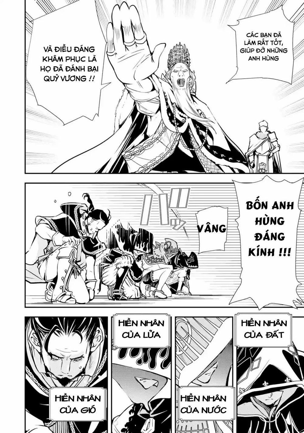 Nhà Hiền Triết Vô Song Chưa Thành Công Về Mặt Học Thuật ~ Một Phù Thủy S-Rank Gian Lận Sau Tái Sinh 1.1 trang 6