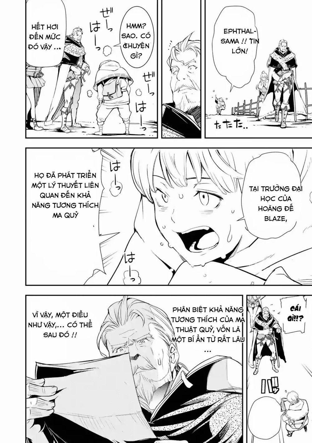 Nhà Hiền Triết Vô Song Chưa Thành Công Về Mặt Học Thuật ~ Một Phù Thủy S-Rank Gian Lận Sau Tái Sinh 1.2 trang 11