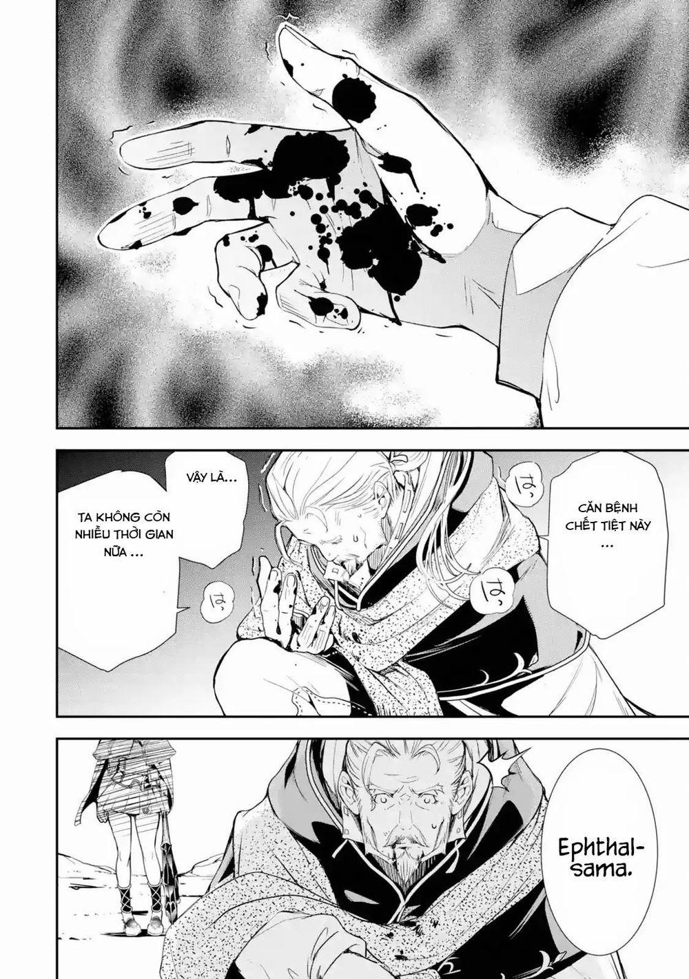 Nhà Hiền Triết Vô Song Chưa Thành Công Về Mặt Học Thuật ~ Một Phù Thủy S-Rank Gian Lận Sau Tái Sinh 1.2 trang 3