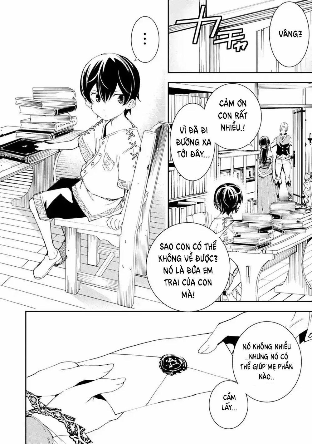 Nhà Hiền Triết Vô Song Chưa Thành Công Về Mặt Học Thuật ~ Một Phù Thủy S-Rank Gian Lận Sau Tái Sinh 2.1 trang 2