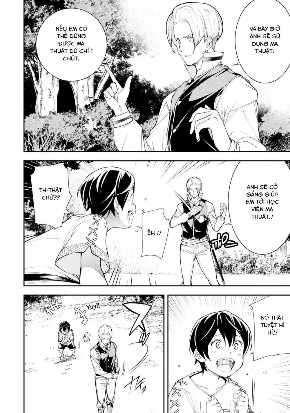 Nhà Hiền Triết Vô Song Chưa Thành Công Về Mặt Học Thuật ~ Một Phù Thủy S-Rank Gian Lận Sau Tái Sinh 2.2 trang 9