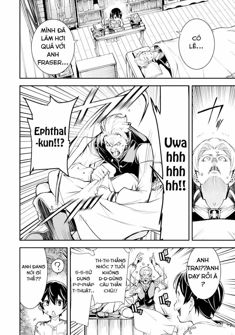 Nhà Hiền Triết Vô Song Chưa Thành Công Về Mặt Học Thuật ~ Một Phù Thủy S-Rank Gian Lận Sau Tái Sinh 2.4 trang 4