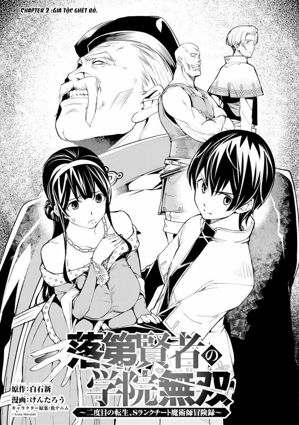 Nhà Hiền Triết Vô Song Chưa Thành Công Về Mặt Học Thuật ~ Một Phù Thủy S-Rank Gian Lận Sau Tái Sinh 3.1 trang 3