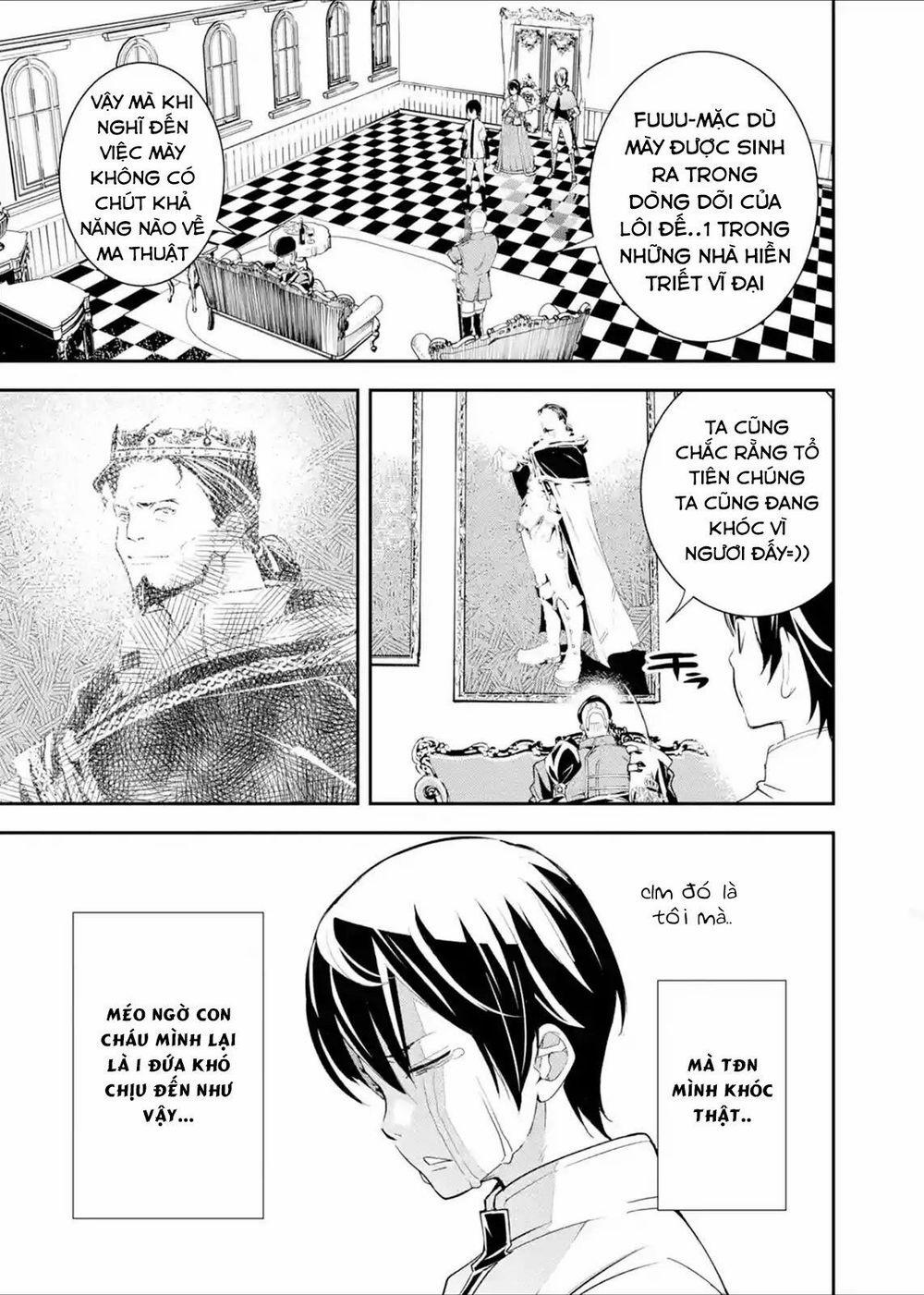 Nhà Hiền Triết Vô Song Chưa Thành Công Về Mặt Học Thuật ~ Một Phù Thủy S-Rank Gian Lận Sau Tái Sinh 3.2 trang 7