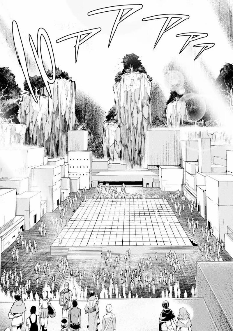 Nhà Hiền Triết Vô Song Chưa Thành Công Về Mặt Học Thuật ~ Một Phù Thủy S-Rank Gian Lận Sau Tái Sinh 35 trang 8