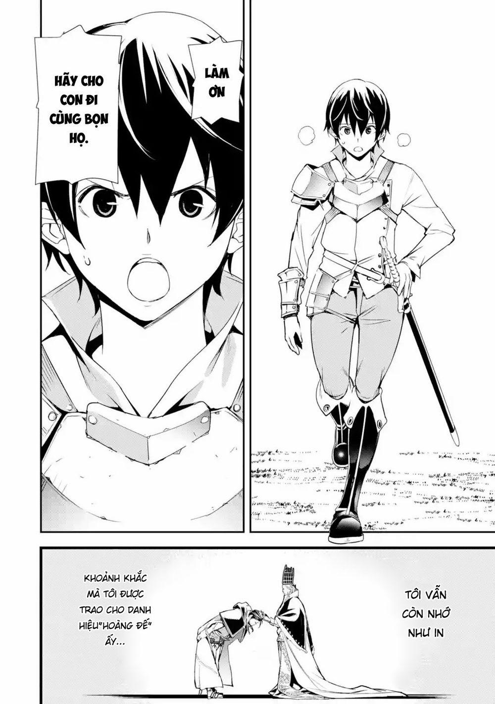 Nhà Hiền Triết Vô Song Chưa Thành Công Về Mặt Học Thuật ~ Một Phù Thủy S-Rank Gian Lận Sau Tái Sinh 4.2 trang 5