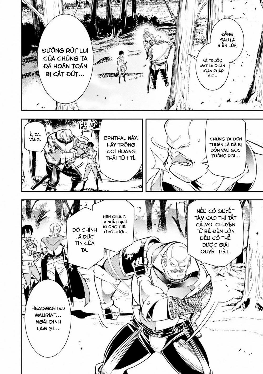 Nhà Hiền Triết Vô Song Chưa Thành Công Về Mặt Học Thuật ~ Một Phù Thủy S-Rank Gian Lận Sau Tái Sinh 4.3 trang 9