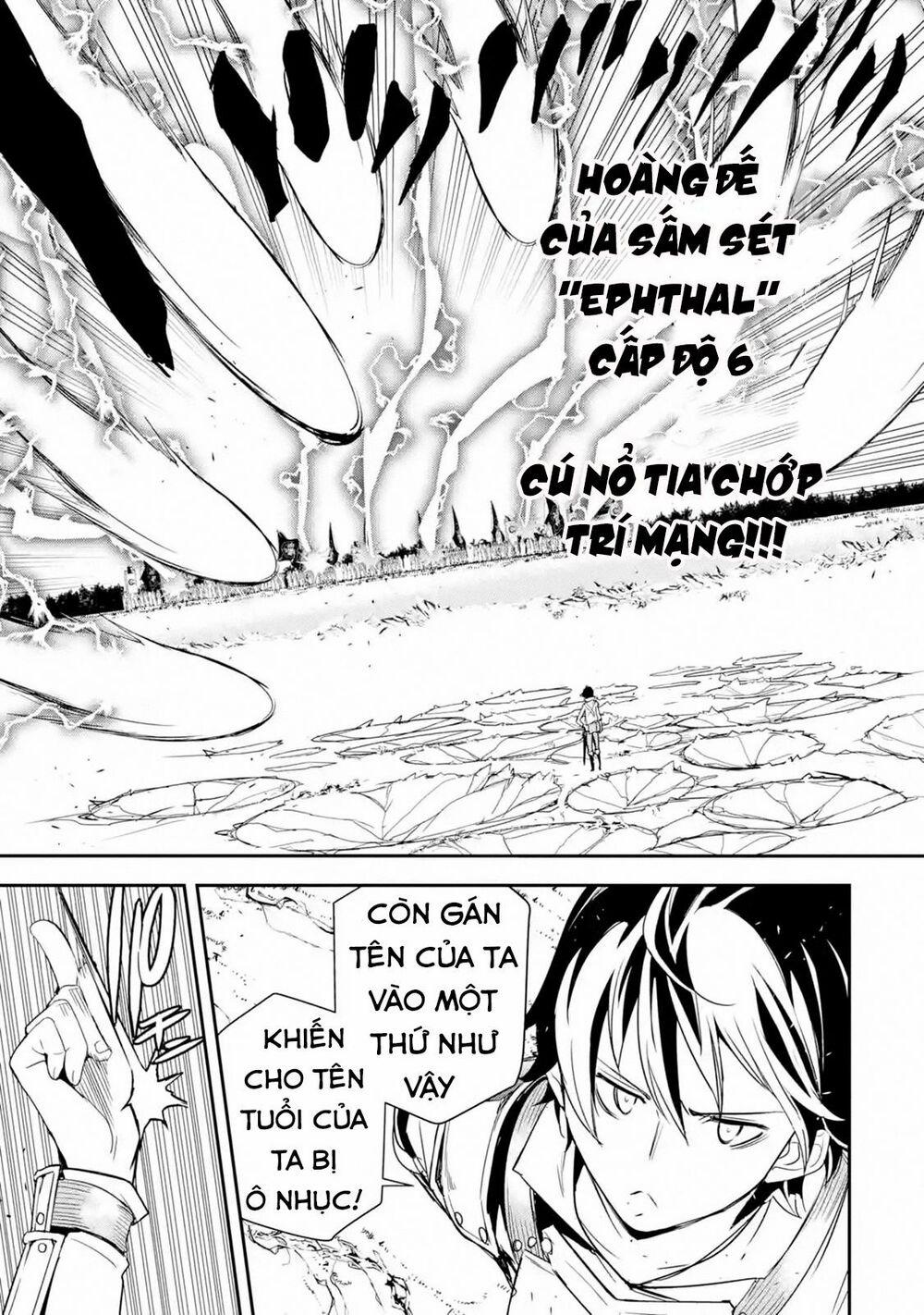 Nhà Hiền Triết Vô Song Chưa Thành Công Về Mặt Học Thuật ~ Một Phù Thủy S-Rank Gian Lận Sau Tái Sinh 4.5 trang 10
