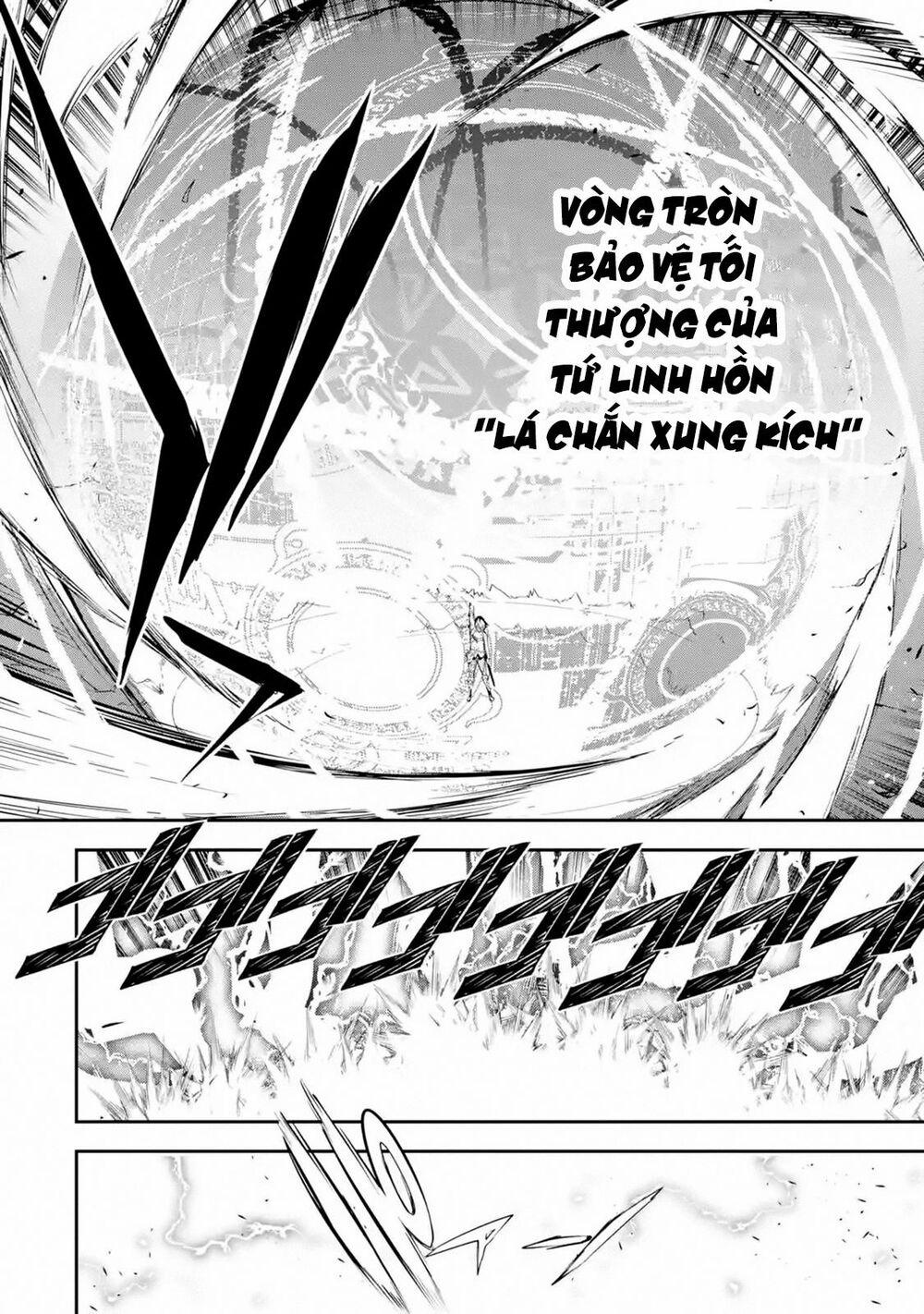 Nhà Hiền Triết Vô Song Chưa Thành Công Về Mặt Học Thuật ~ Một Phù Thủy S-Rank Gian Lận Sau Tái Sinh 4.5 trang 11