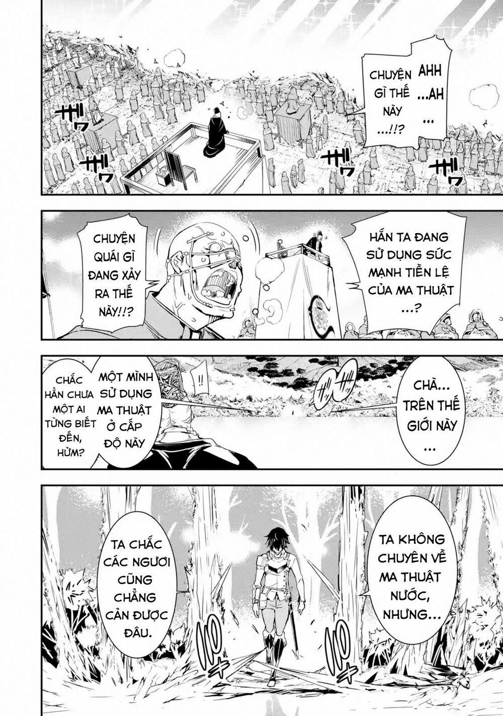 Nhà Hiền Triết Vô Song Chưa Thành Công Về Mặt Học Thuật ~ Một Phù Thủy S-Rank Gian Lận Sau Tái Sinh 4.5 trang 3