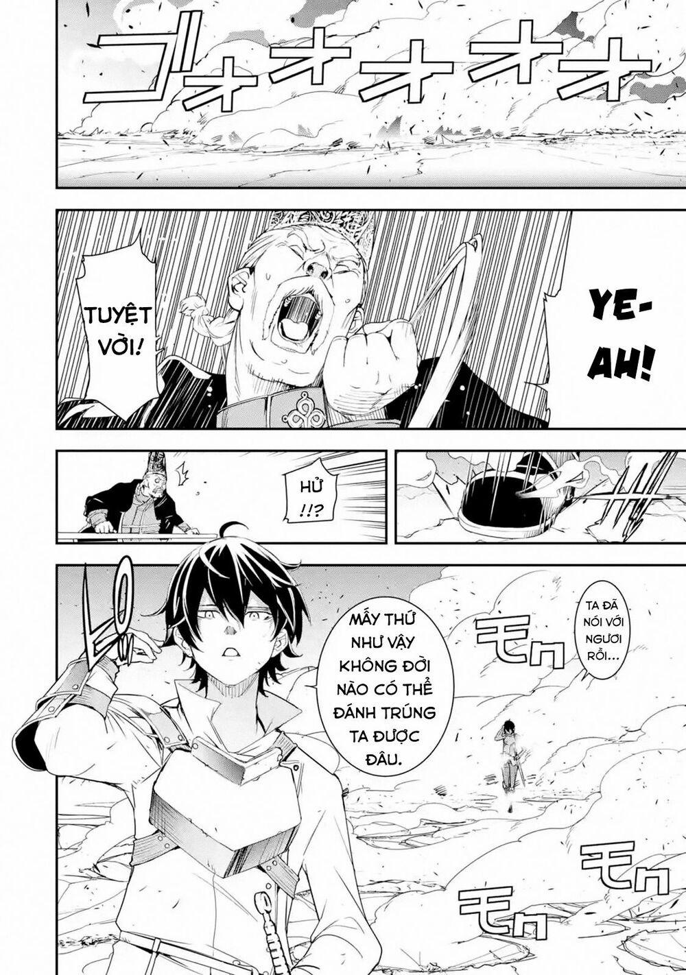 Nhà Hiền Triết Vô Song Chưa Thành Công Về Mặt Học Thuật ~ Một Phù Thủy S-Rank Gian Lận Sau Tái Sinh 4.5 trang 7