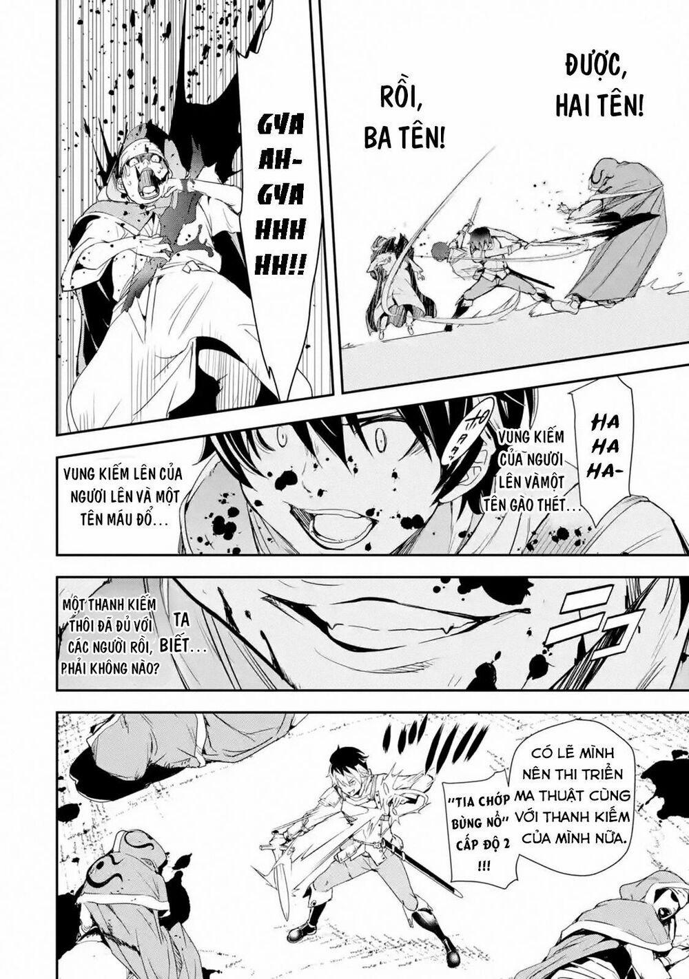 Nhà Hiền Triết Vô Song Chưa Thành Công Về Mặt Học Thuật ~ Một Phù Thủy S-Rank Gian Lận Sau Tái Sinh 4.6 trang 2